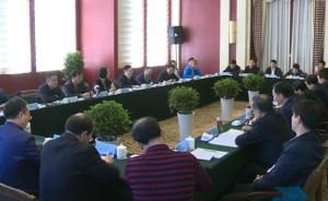 国家宗教局局长王作安武当山调研第四届国际道教论坛筹备工作