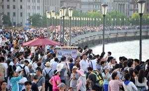 上海五一節(jié)后首日氣溫驟降8℃，雨水至少持續(xù)三天