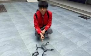 央视：成都警方尚未公布此前9次无人机扰航案件的侦破进展