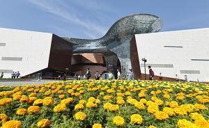 世博会博物馆开馆：72岁粉丝还要再来，曾参观世博会38次