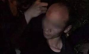 小贩在杭州一超市门口飞刀伤人，被警方擒获时身藏16把刀