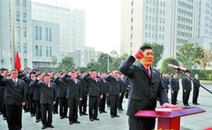 預(yù)防職務(wù)犯罪的“梁溪特色”：列“微權(quán)力”清單專治小官貪腐