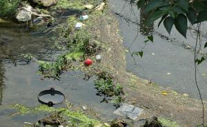 水污染防治金被6省套取六千多万元，170多亿元未有效使用