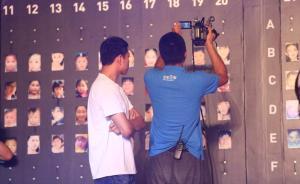 看“網(wǎng)紅”臉找她童年照片：這場人臉識別的人機(jī)大戰(zhàn)人類險(xiǎn)勝