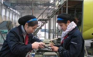 中航工业审计结果出炉：74.7亿元资金面临损失风险