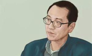 赵汀阳：是谁发明了一国多制？ 