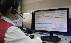 上海一出租車(chē)公司協(xié)助醫(yī)院送血，的哥建議掛標(biāo)識(shí)或能減少堵車(chē)