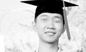 中國傳媒大學(xué)一博士生凌晨猝死教學(xué)樓，家屬懷疑系過勞死