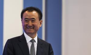 王健林簽下IMAX史上最大訂單：萬(wàn)達(dá)巨幕影院達(dá)360家