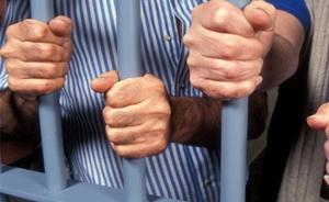 男子懷抱女嬰作案再以“唯一撫養(yǎng)人”身份逃避刑罰，終被收監(jiān)