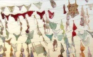 網(wǎng)紅自拍淫穢視頻百余部上傳被抓，3年前曾參加知名綜藝節(jié)目