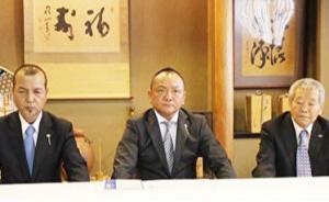 日本最大黑幫“山口組”一分為三，警方擔心其武斗加強監(jiān)控