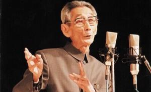 马三立：“相声八德”的传承者