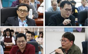 書齋內(nèi)外的政治哲學(xué)：解釋世界，還是改變世界？