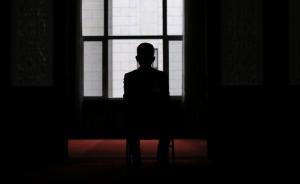 安徽潛山一鄉(xiāng)鎮(zhèn)虛報扶貧搬遷進(jìn)度，縣發(fā)改委審查不嚴(yán)主任被免