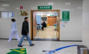 山東棗莊一電力鐵塔遷移傾倒已致2死4傷，事故原因正在調查