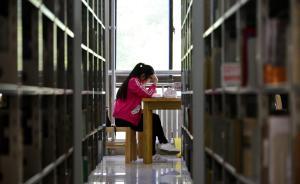 西安高校閱讀調(diào)查：多為消遣和應(yīng)試，讀完四大名著的低于三成