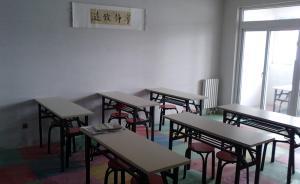 長(zhǎng)沙六年級(jí)女生抵觸培訓(xùn)班失聯(lián)26小時(shí)，被發(fā)現(xiàn)藏在小區(qū)樓道