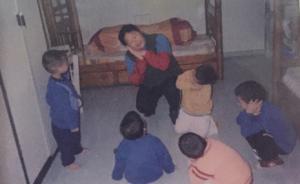 深圳何翠花的“模擬家庭”：離職收養(yǎng)5名孤殘兒，已經(jīng)11年
