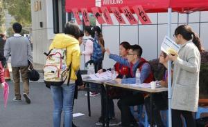 清華大學(xué)發(fā)布浙江“三位一體”招生方案：按照專業(yè)組招生