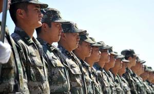 中青报刊文梳理陆军原18个集团军的“前世今生”