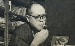 汪力評(píng)《日本早期的亞洲主義》︱狹間直樹(shù)，或竹內(nèi)好的限度