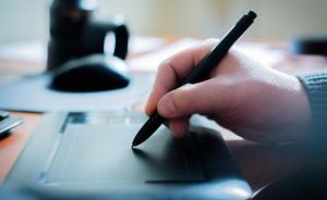 武漢大四男生設(shè)計新字體，半年完成9169個字將獲10萬元