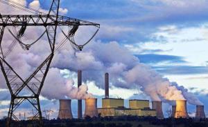 煤電企業(yè)績冰火兩重天，16家電企一季度集體虧損