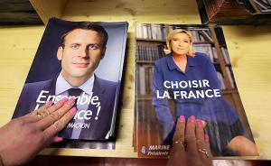 法國大選｜最后一辯雙方舌戰(zhàn)160分鐘，民調(diào)顯示馬克龍大勝