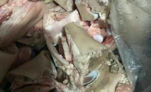 南京一配餐企業(yè)疑涉用霉變食材為小學(xué)生供餐，被勒令停業(yè)整頓