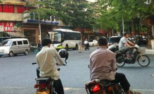 “摩的”司機因車費爭執(zhí)撿走手機被判4年，出獄后申訴獲無罪