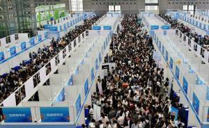 簽“三方協(xié)議”后毀約，大連應屆大學生被索要五千元違約金