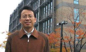 方朝暉：當今儒學最重要的工作之一是激活