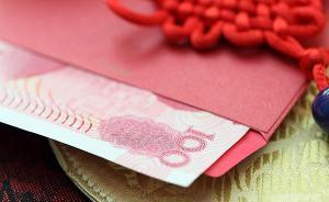 鹽城安監(jiān)局官員以死者名義冒領(lǐng)慰問金？回應(yīng)：名單系企業(yè)提供