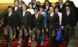 安倍新内阁亮相维持自己“独大”局面，女右翼亲信任防卫大臣