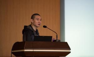 吳軍：透過韓春雨學(xué)術(shù)之爭，我來談?wù)勈裁词菍W(xué)術(shù)的規(guī)矩