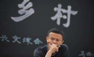 還有多少人愿意做鄉(xiāng)村老師？ 