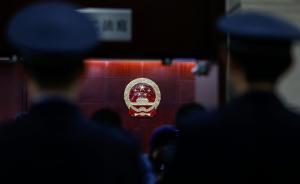 10名外卖员为报仇群殴保安，涉事者：自己像古惑仔里大哥