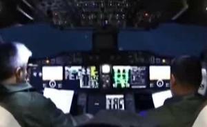 視頻丨國產(chǎn)大飛機C919首飛機組亮相