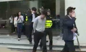 10億元！深圳破獲虛假期貨平臺(tái)案