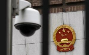 共犯名字“神巧合”，武汉检方退侦两次，追加13笔犯罪事实