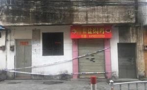 广东一黑诊所藏身盐焗鸡店十余年，2岁幼童打针后丧命