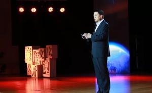馬懷德：監(jiān)察委是享有監(jiān)督權、調查權、處置權的國家反腐機構