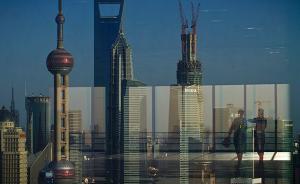 上海：允許高校院所以自己名義直接將科技成果對(duì)外投資