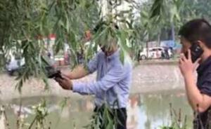 江蘇灌南警方回應小學門口發(fā)生“槍戰(zhàn)”：系抓捕嫌犯