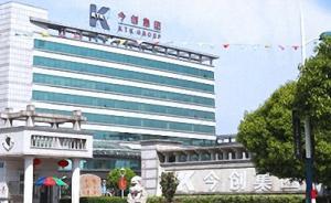 一周打新手冊｜今創(chuàng)集團(tuán)頂點(diǎn)軟件單簽收益有望超3萬元