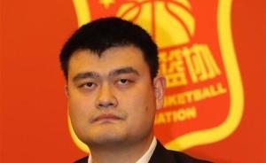 筑梦者姚明（下）：主席，最难的较量