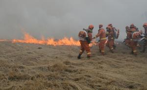 航拍大興安嶺火場：撲救70小時后合圍
