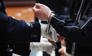 福建三男子用琥珀膽堿毒針射殺狗并出售，食用可中毒、已獲刑