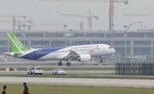 外媒熱評C919成功首飛：中國航空裝備制造水平邁上新臺階
